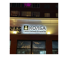 +79774448322