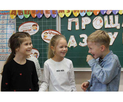 Подготовка к школе в «ОБРАЗОВАНИЕ ПЛЮС КМВ» для детей от 5 лет
