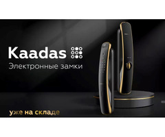 Best-Zamok — экспертный магазин замков для дверей с надежными решениями охраны