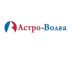 Страховая компании Астро-Волга в Луганске
