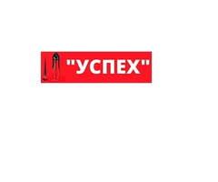 Ремонт, реставрация обуви, изготовление ключей в Луганске