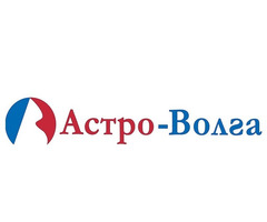 Страховая компании Астро-Волга в Луганске