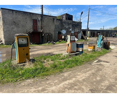 Гараж-мастерские 1059 кв.м. с ЗУ 0,76 га