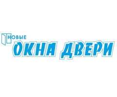 Магазин Дверей Окон в Луганске