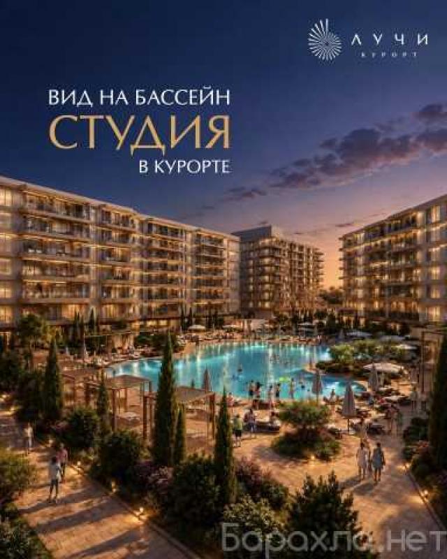 Продам: гостиницу (номер, апартаменты) в Анапе
