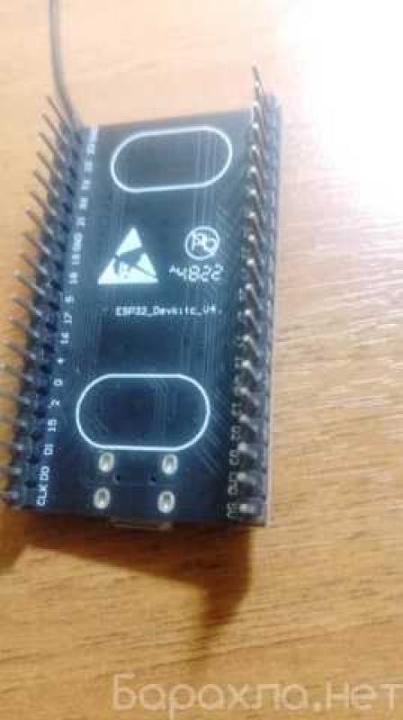 Продам: ESP32-wroom-32u с внешней антенной ESP32-wroom-32u с внешней антенной