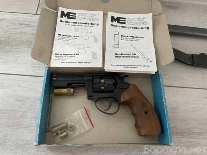 Продам: пневматический револьвер ME 38 Magnum 4.5D
