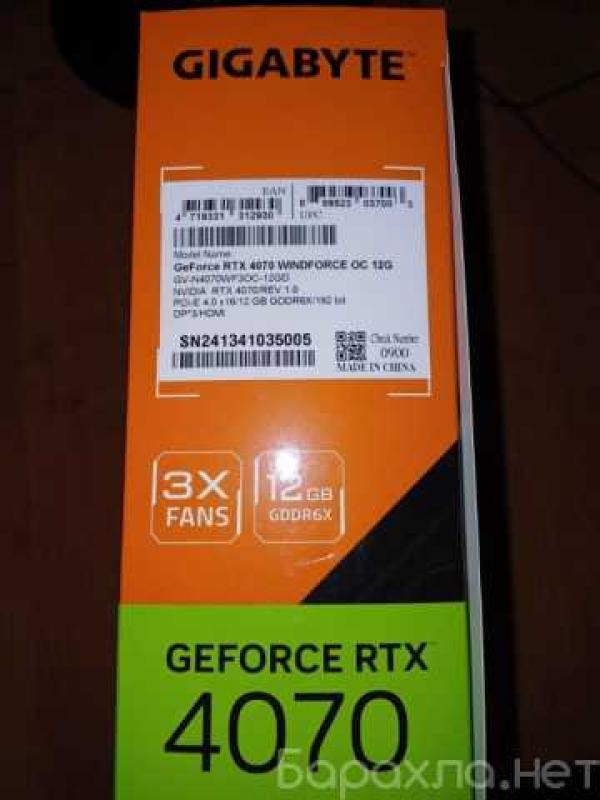 Продам: GАGIGABYTE GeForce RTX 4070