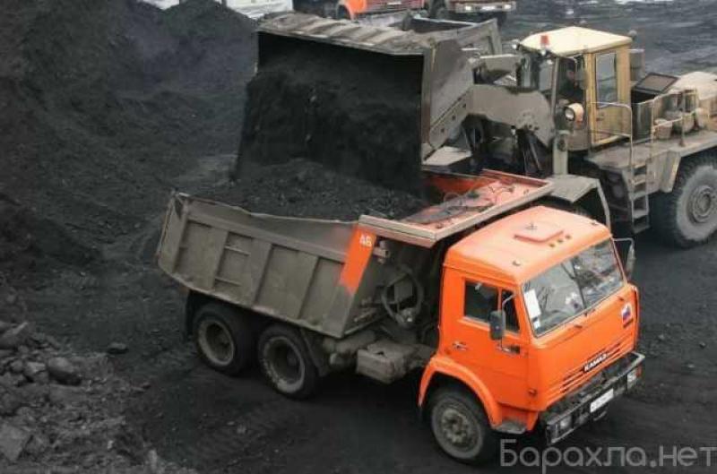Продам: уголь 2БР от 15 тонн. Доставка в Чите